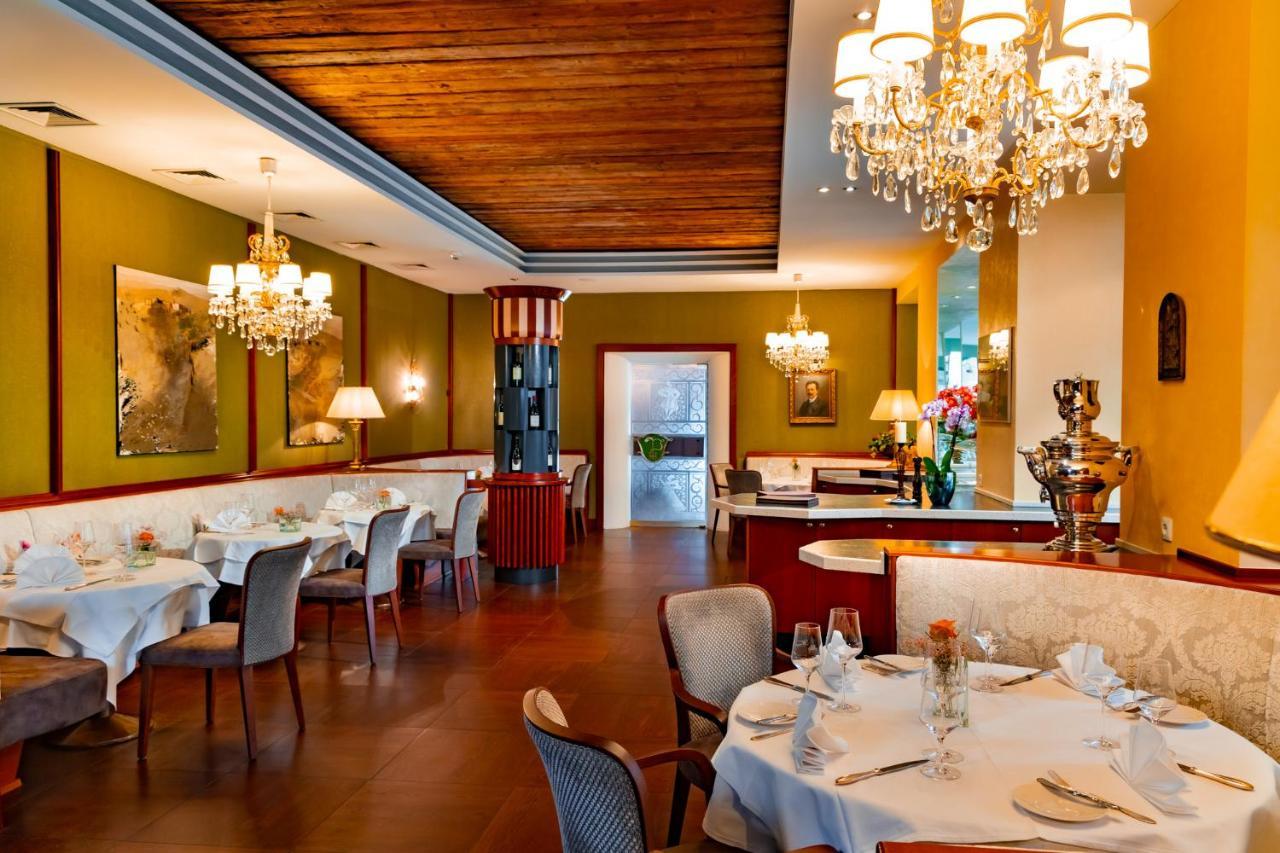 Parkhotel - Traditional Luxury Hotel 4*
